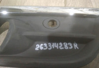 Решетка противотуманной фары правая бу Renault Koleos 2 OEM 263314283R
