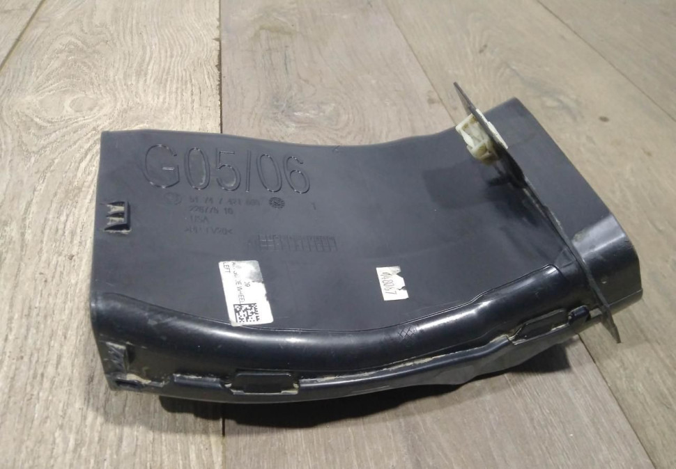 Воздуховод тормозного механизма левый бу BMW Х5 G05 OEM 51747421699