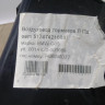 Воздуховод тормозного механизма левый бу BMW Х5 G05 OEM 51747421699