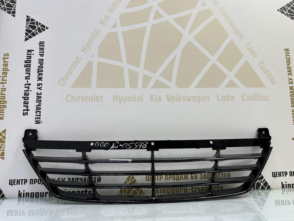 Решетка переднего бампера Hyundai ix35 2010 OEM 865612Y000