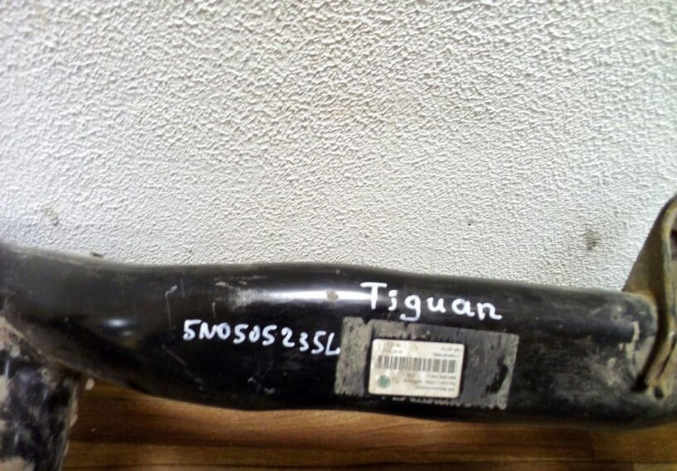 Подрамник Volkswagen Tiguan Oem 5N0505235L (Скл-3) Подрамник Volkswagen Tiguan Oem 5N0505235L (Скл-3)