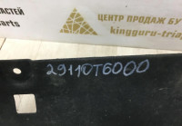 Защита двигателя Genesis GV80 OEM 29110T6000