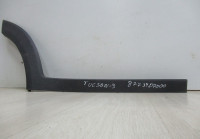 Накладка двери задний правый Hyundai Tucson 3 oem 87734d7000