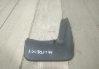 Брызговик передний правый бу Skoda Rapid 2 OEM 60U821174