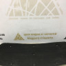 Шумоизоляция капота Renault Logan 2 OEM 658400931R Шумоизоляция капота Renault Logan 2 OEM 658400931R