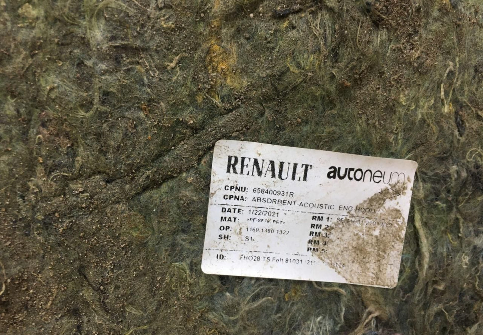 Шумоизоляция капота Renault Logan 2 OEM 658400931R Шумоизоляция капота Renault Logan 2 OEM 658400931R