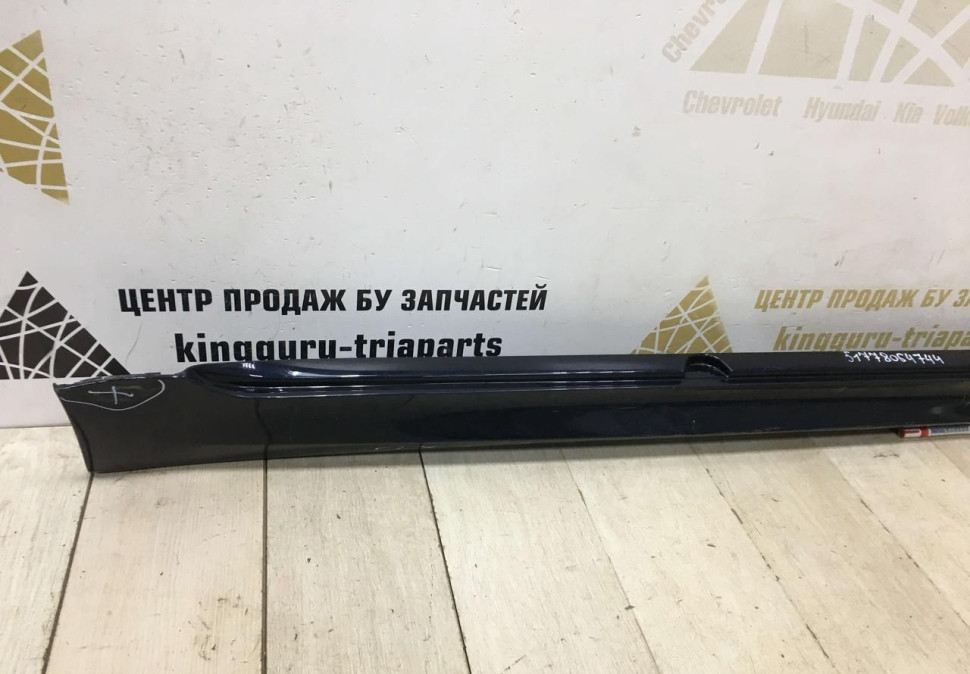 Порог правый BMW 5 G30 M-Pack OEM 51778064744 Порог правый BMW 5 G30 M-Pack OEM 51778064744