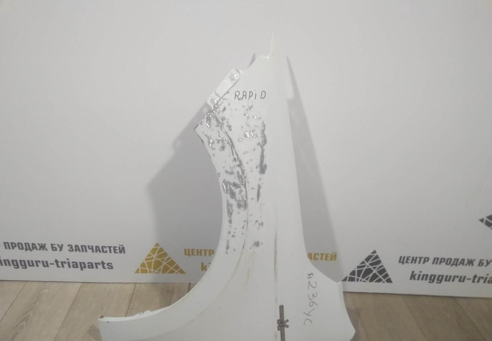 Крыло переднее левое бу Skoda Rapid рестайлинг OEM 5J5821021C