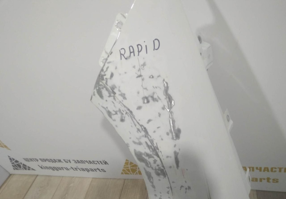 Крыло переднее левое бу Skoda Rapid рестайлинг OEM 5J5821021C
