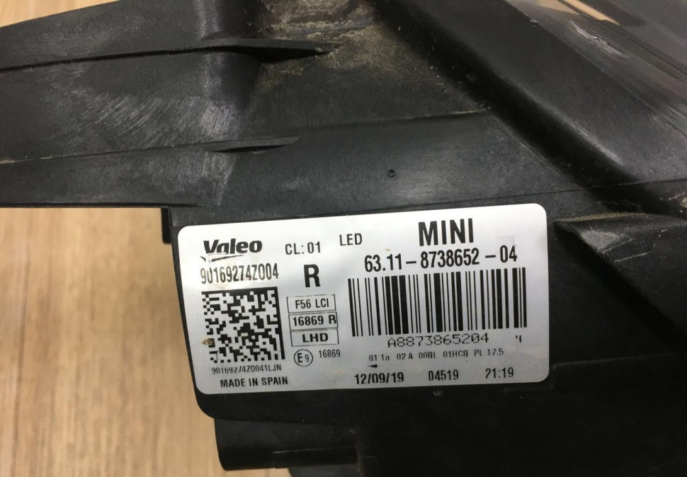 Фара ЛЭД LED правая Mini Cooper F56 рестайлинг OEM 63118738652
