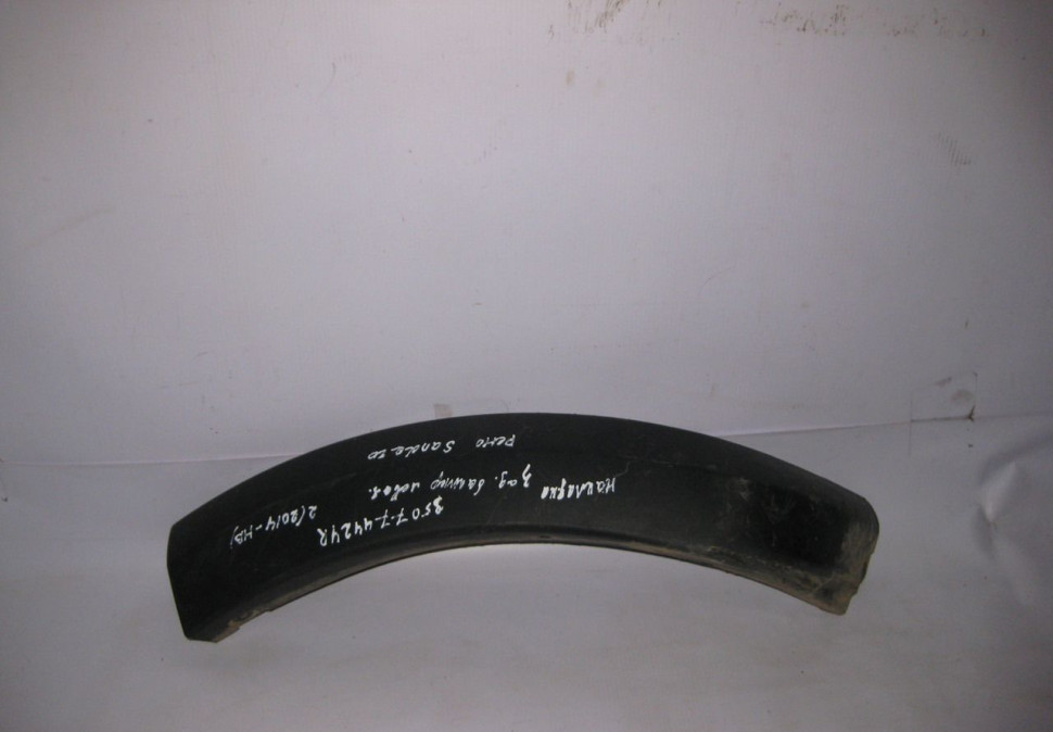 Накладка заднего бампера левая Renault Sandero Stepway oem 850774424R (скл-3)