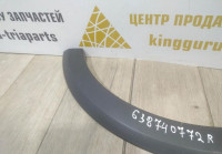 Молдинг крыла передний правый бу Renault Sandero Stepway 2 OEM 638740772R