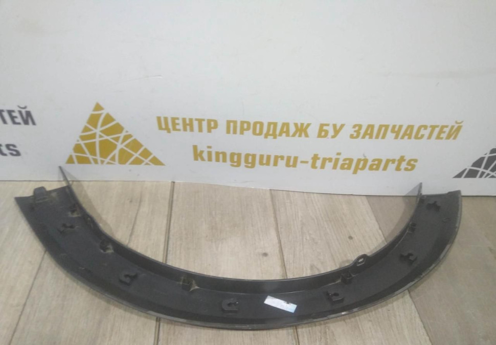 Молдинг крыла передний правый бу Renault Sandero Stepway 2 OEM 638740772R