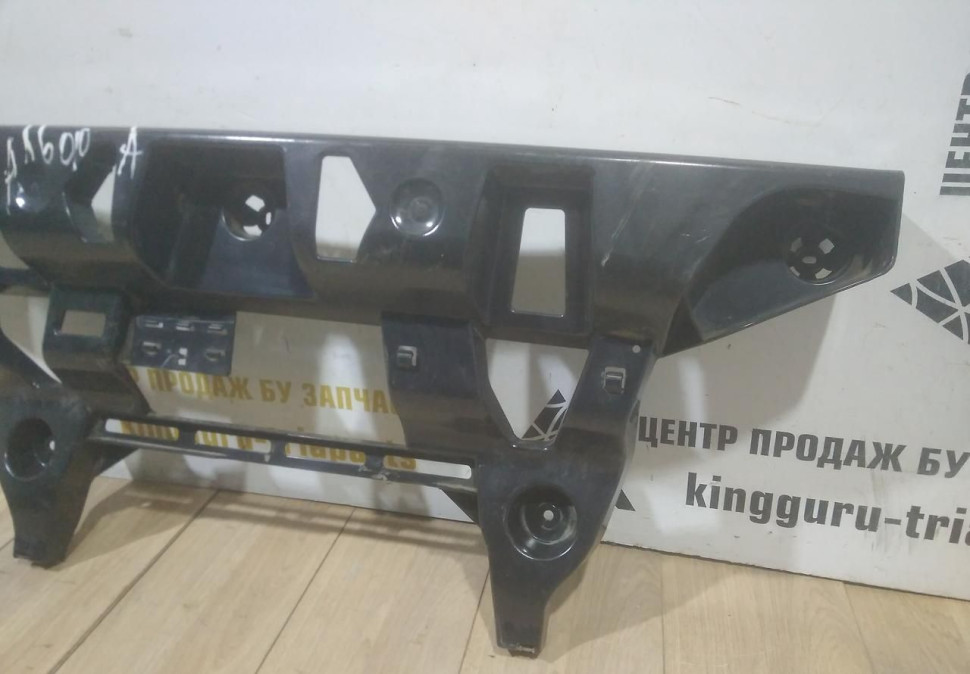 Кронштейн заднего бампера центральный бу BMW X6 F16 OEM 51127349374 Кронштейн заднего бампера центральный бу BMW X6 F16 OEM 51127349374