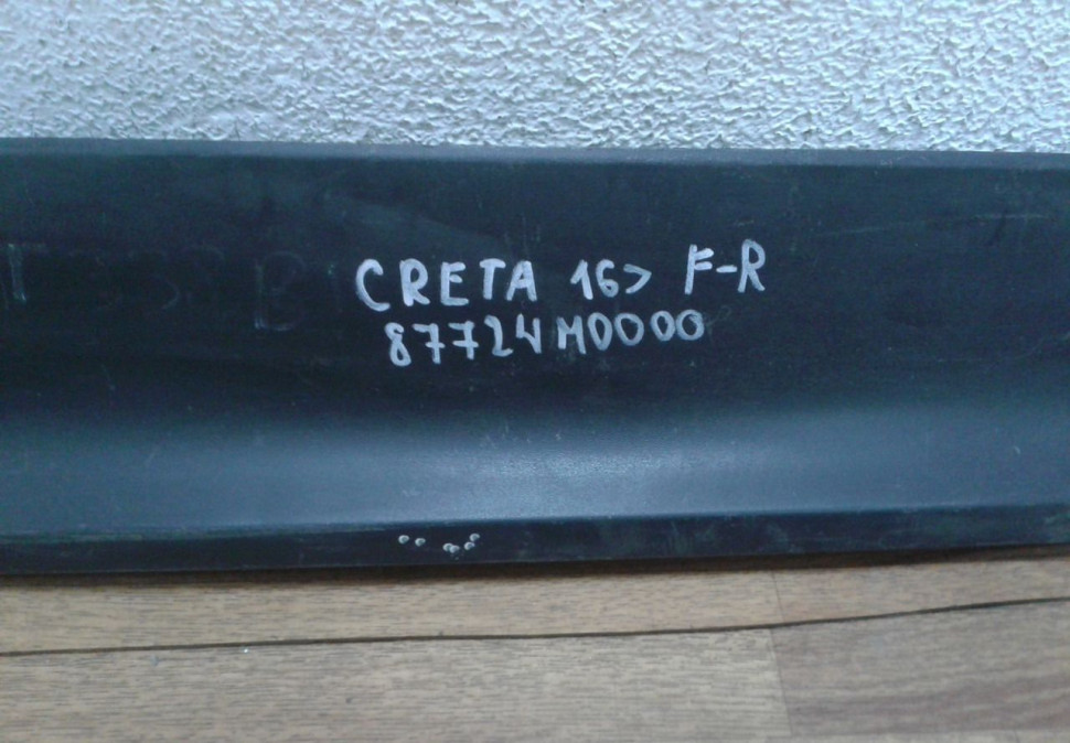 Молдинг двери передний правый Hyundai Creta oem 87724m0000 Молдинг двери передний правый Hyundai Creta oem 87724m0000