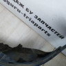 Бампер задний Volkswagen Golf 6 oem 5K6807421 Бампер задний Volkswagen Golf 6 oem 5K6807421