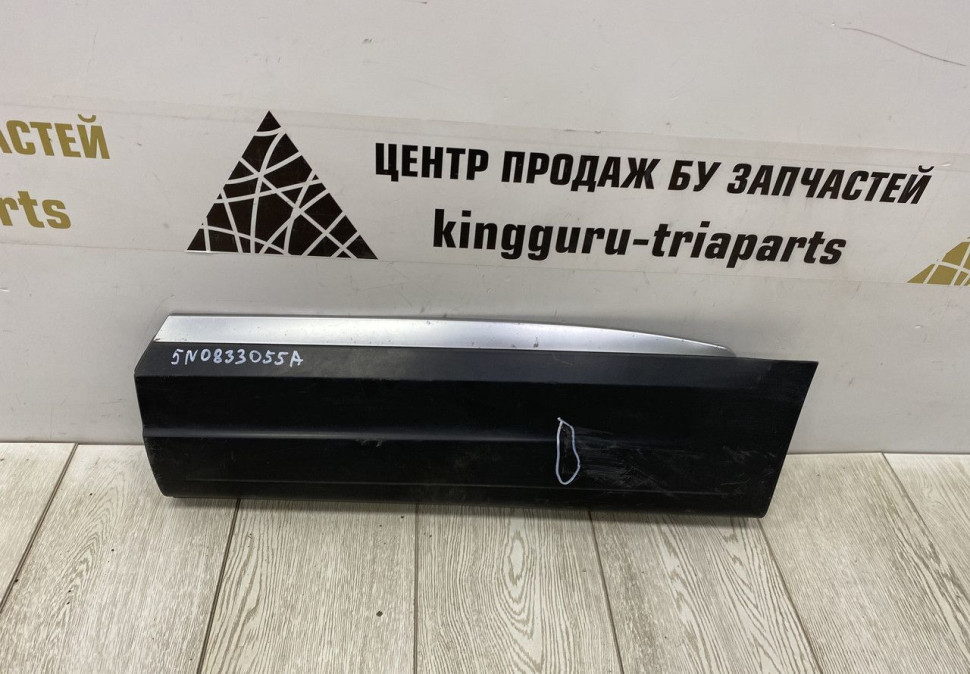 Молдинг двери задний левый Volkswagen Tiguan 1 07-16 oem 5N0854949A Молдинг двери задний левый Volkswagen Tiguan 1 07-16 oem 5N0854949A