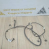 Проводка зад бампера бу Renault Kaptur OEM 240159312R Проводка зад бампера бу Renault Kaptur OEM 240159312R