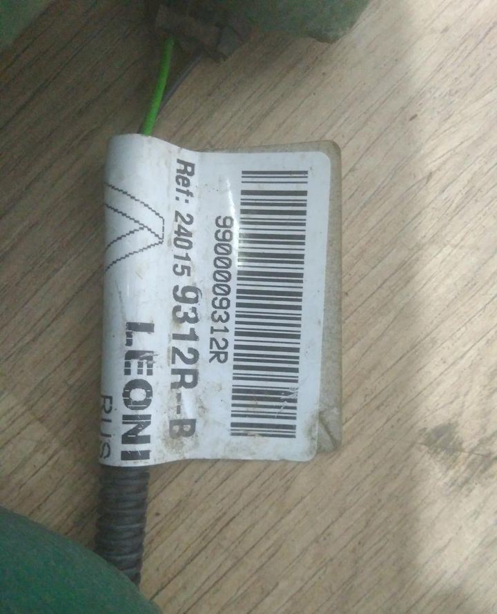 Проводка зад бампера бу Renault Kaptur OEM 240159312R Проводка зад бампера бу Renault Kaptur OEM 240159312R