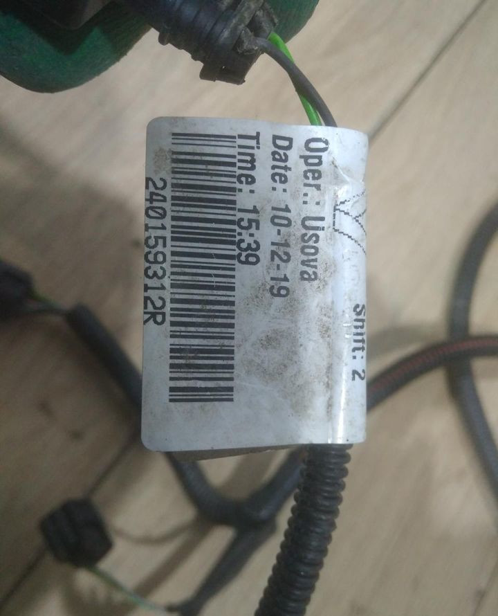 Проводка зад бампера бу Renault Kaptur OEM 240159312R Проводка зад бампера бу Renault Kaptur OEM 240159312R