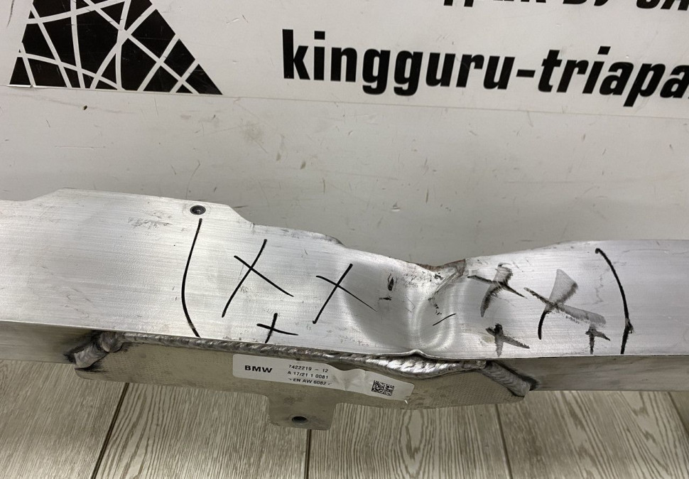 Усилитель переднего бампера BMW 3 G20 OEM 51117422219