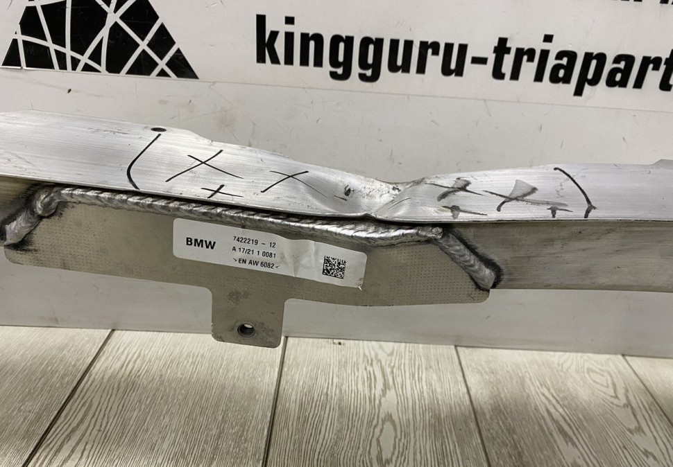 Усилитель переднего бампера BMW 3 G20 OEM 51117422219