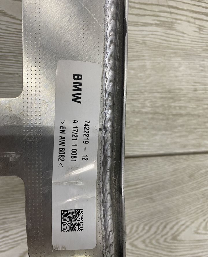 Усилитель переднего бампера BMW 3 G20 OEM 51117422219