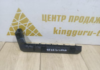 Кронштейн заднего бампера левый бу Renault Koleos OEM 85223JY00A