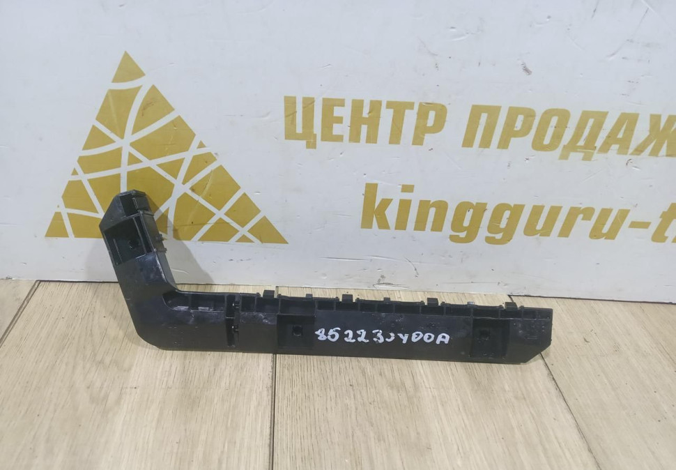 Кронштейн заднего бампера левый бу Renault Koleos OEM 85223JY00A
