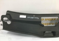 Накладка передней панели Skoda Rapid 2 OEM 60U853343