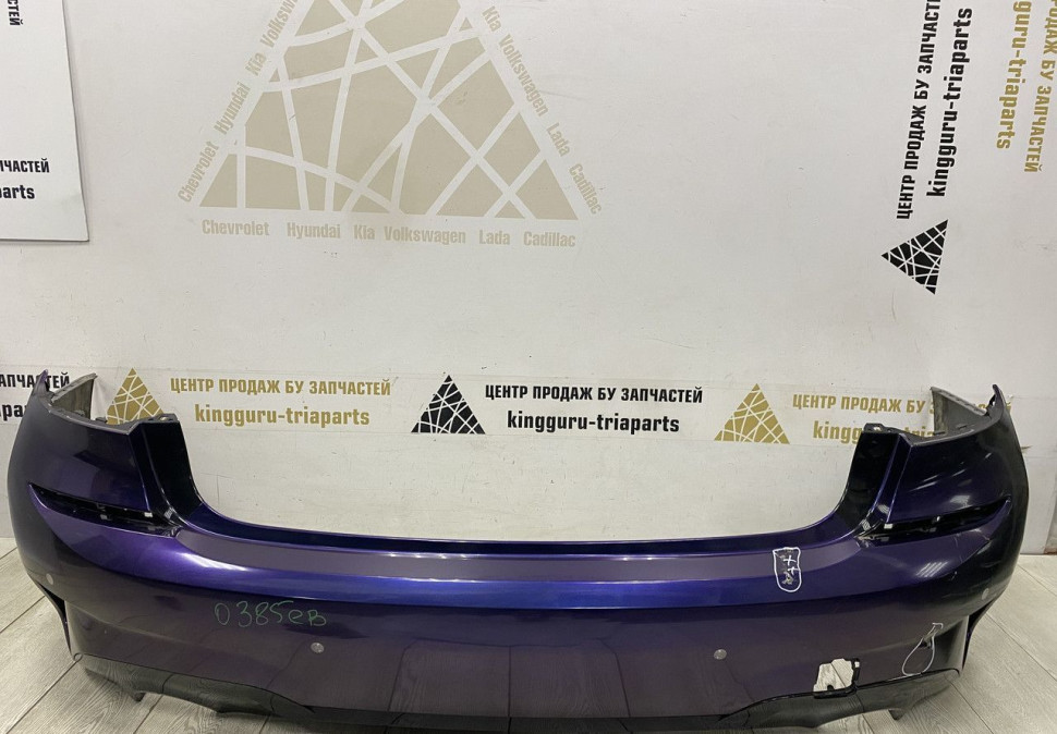 Бампер задний BMW 3 G20 M-Pack OEM 51128099905