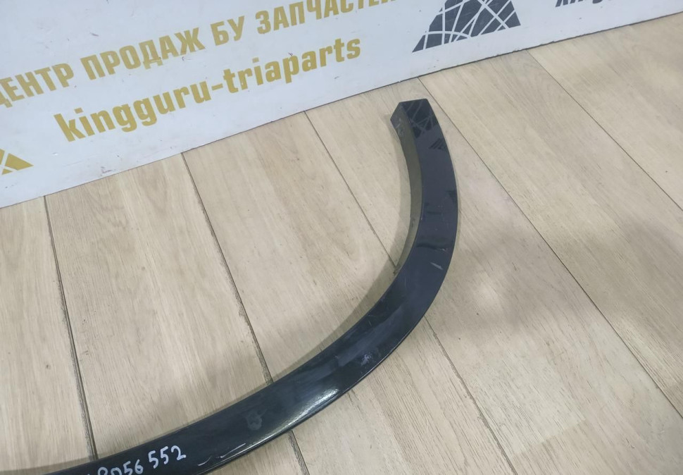 Молдинг крыла задний правый бу BMW X6 F16 M-Pack OEM 51778056552 Молдинг крыла задний правый бу BMW X6 F16 M-Pack OEM 51778056552