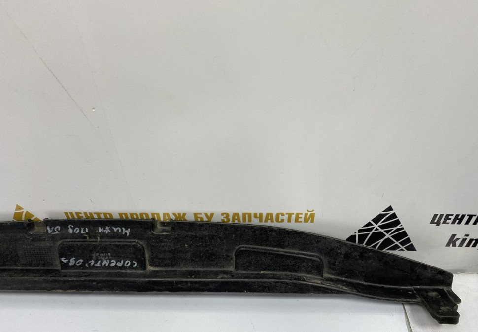 Усилитель переднего бампера Нижний пластиковый Kia Sorento 2 2009 OEM 865602p500