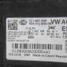 Фара правая Volkswagen Crafter (16>)  LED oem 7c1941036 (трещины на стекле)