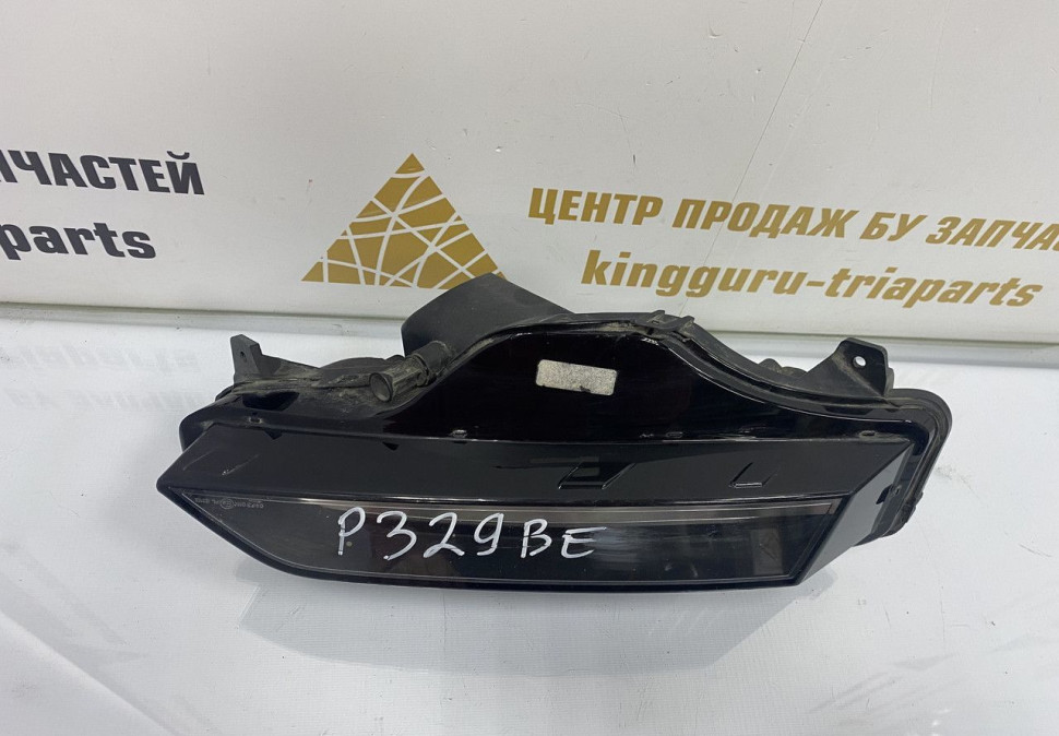 Фара LED ЛЕД противотуманная правая Skoda Octavia A8 OEM 5E3941700