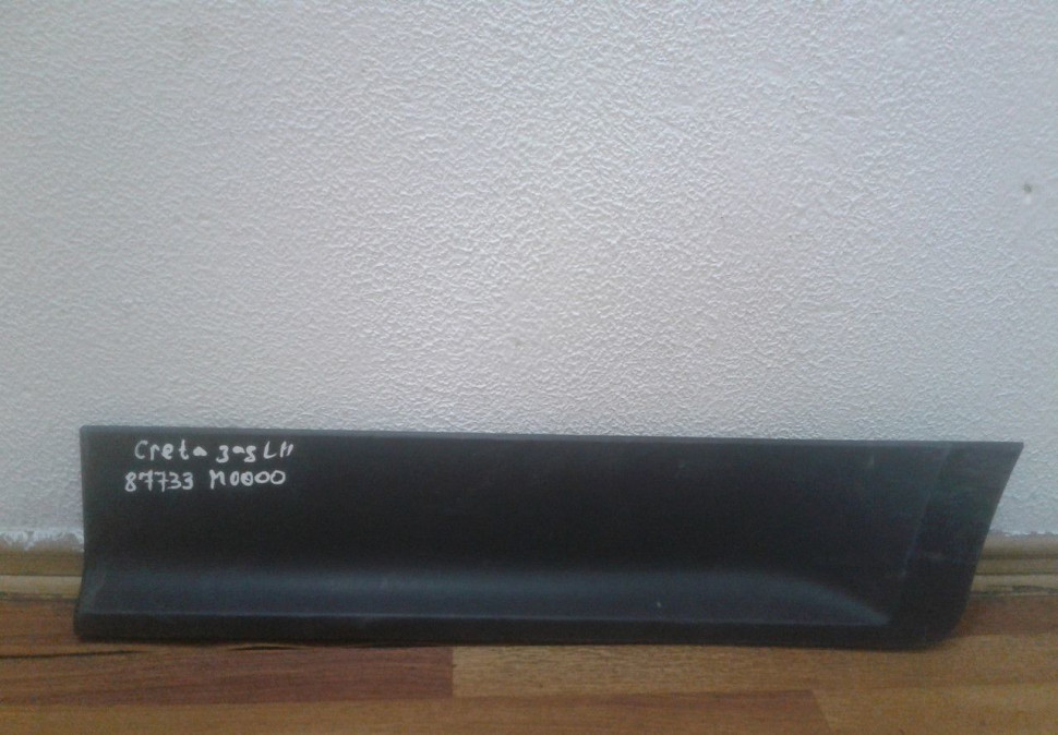 Молдинг двери задний левый Hyundai Creta oem 87733M0000