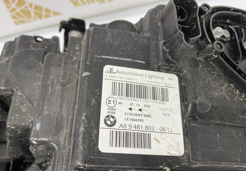 Фара лазерная правая BMW X7 G07 OEM 63119852956