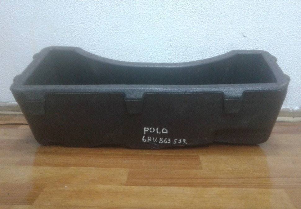 Ящик для инструментов багажника Volkswagen Polo oem 6ru863513 (трещина)