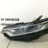 Фара левая Cadillac XT6 LED 2019 oem 84661095