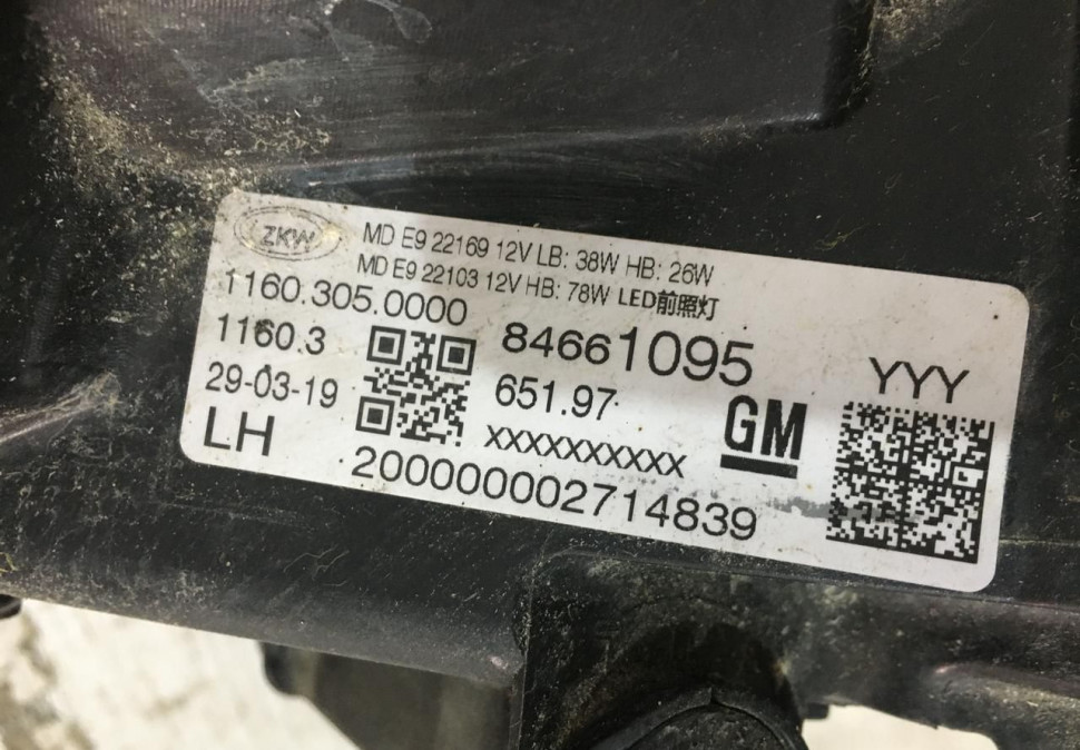 Фара левая Cadillac XT6 LED 2019 oem 84661095 Фара левая Cadillac XT6 LED 2019 oem 84661095