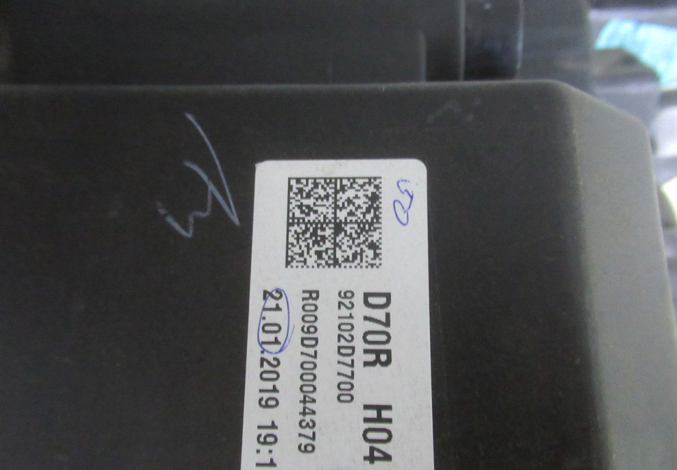 Фара правая LED Hyundai Tucson 3 2018 OEM 92102D7700 Фара правая LED Hyundai Tucson 3 2018 OEM 92102D7700