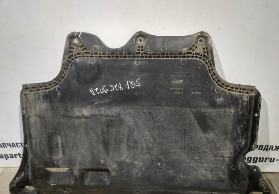 Защита двигателя Skoda Kodiaq OEM 5QF825902A