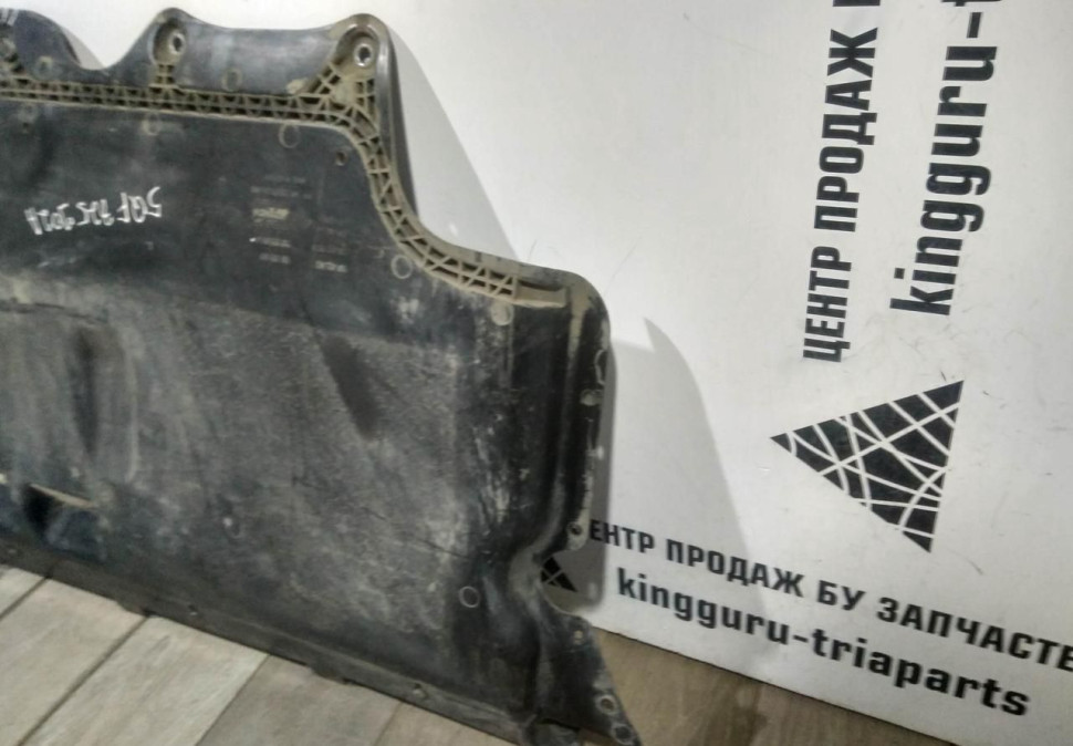 Защита двигателя Skoda Kodiaq OEM 5QF825902A Защита двигателя Skoda Kodiaq OEM 5QF825902A