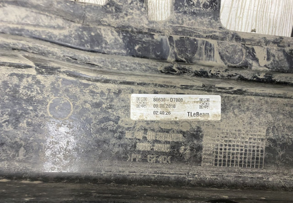 Усилитель заднего бампера Hyundai Tucson 3 2015 OEM 86630D7000