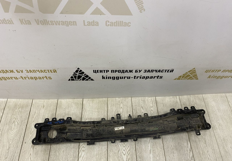 Усилитель заднего бампера Hyundai Tucson 3 2015 OEM 86630D7000 Усилитель заднего бампера Hyundai Tucson 3 2015 OEM 86630D7000