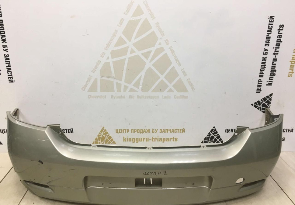 Бампер задний Renault Logan 2 2014 OEM 850220639R