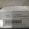 Накладка правого порога бу BMW X6 F16 OEM 51777349380