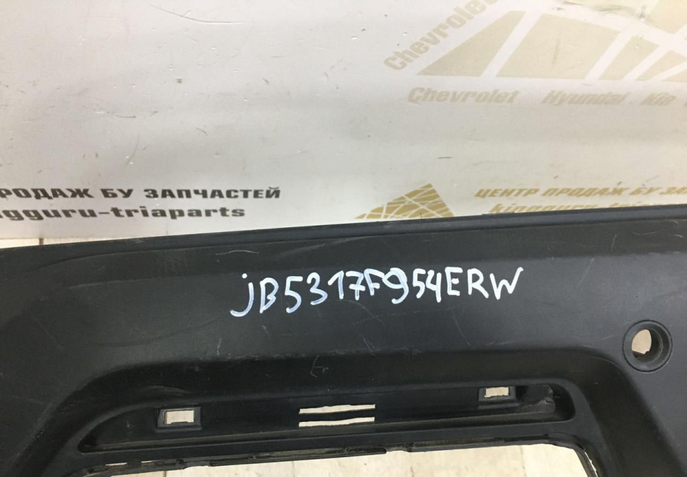 Спойлер заднего бампера Ford Explorer 2011 OEM JB5317F954ERW (скл-3) Спойлер заднего бампера Ford Explorer 2011 OEM JB5317F954ERW (скл-3)