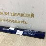 Молдинг двери задний правый Volkswagen Passat B8 oem 3G0854950 Молдинг двери задний правый Volkswagen Passat B8 oem 3G0854950