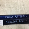 Молдинг двери задний правый Volkswagen Passat B8 oem 3G0854950 Молдинг двери задний правый Volkswagen Passat B8 oem 3G0854950